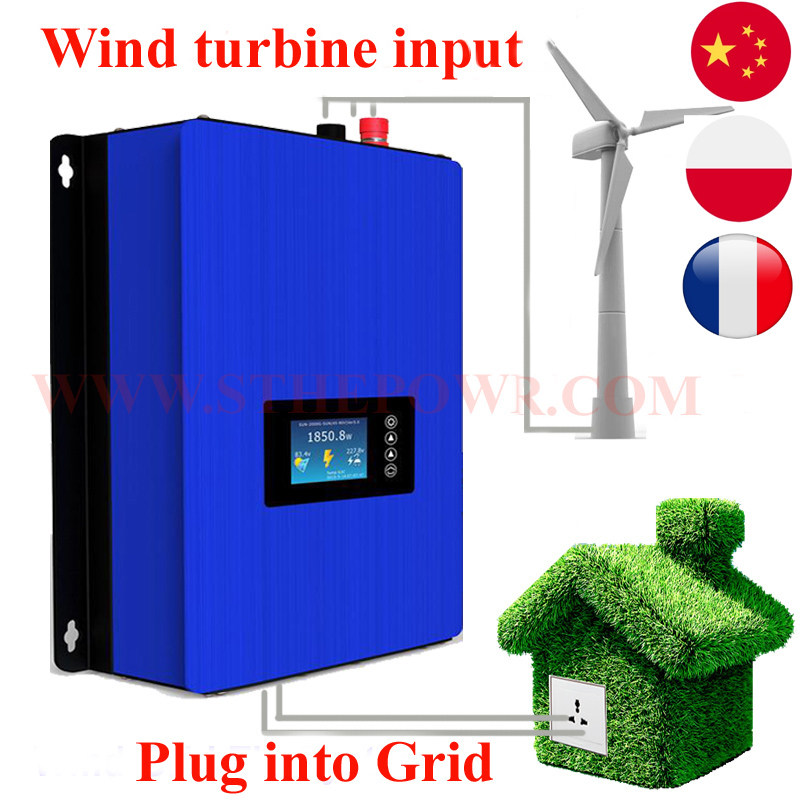 Grid Tie Inverter Limiter 2000W - 2000 واط 1000 واط طاقة الرياح