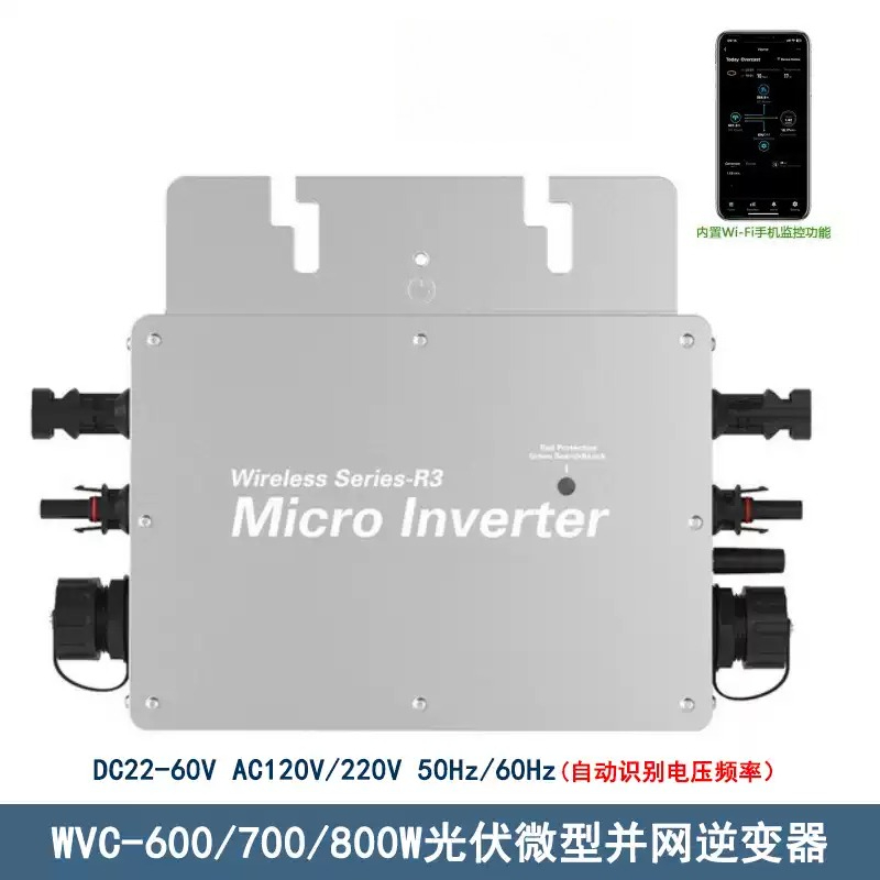 محول طاقة شمسية صغير متصل بالش - مراجعة Micro Inverter 1400W Solar Grid Tie وسعره